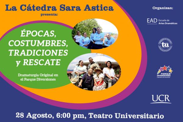 Catedra Sara Astica agosto