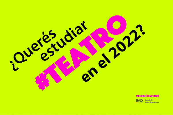 Te esperamos en el 2022